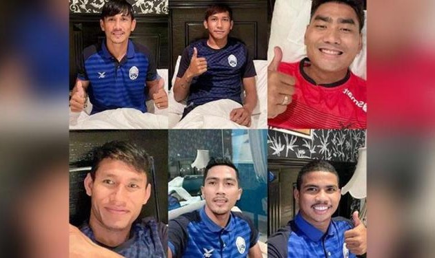 球探体育比分网-柬埔寨队获亚洲杯预赛资格 六名球员确认感染新冠